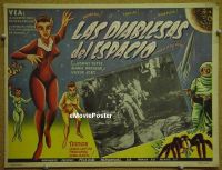 #227 CAT-WOMEN OF THE MOON Mexican LC R60s