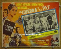 #8046 WAR & PEACE Mexican LC '60 Audrey Hepburn