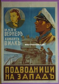 #9750 SUBMARINES TO THE WEST Russian '41 