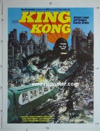 #2734 KING KONG linen Danish poster '76