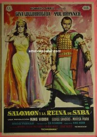 #6202 SOLOMON & SHEBA Spanish '59 Brynner 