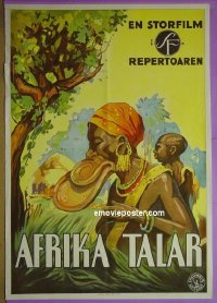 #9339 AFRICA SPEAKS Swed '30 cool jungle art! 