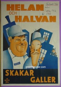 #9373 PARDON US Swedish R40s Laurel & Hardy 