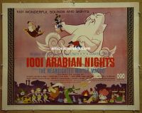 #7182 1001 ARABIAN NIGHTS 1/2sh '59 Mr. Magoo 