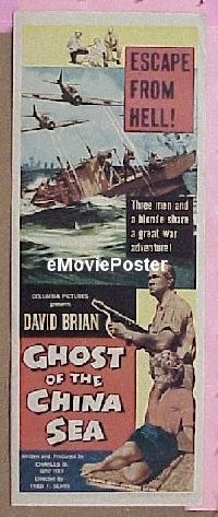 #197 GHOST OF THE CHINA SEA insert '58 Brian 