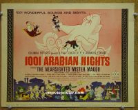 #9006 1001 ARABIAN NIGHTS Title Lobby Card '59 Mr. Magoo