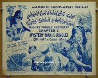 #9026 ADVENTURES OF CAPTAIN AFRICA Ch 1 Title Lobby Card '55