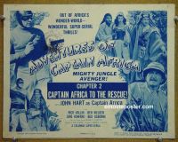 #9027 ADVENTURES OF CAPTAIN AFRICA Ch 2 Title Lobby Card '55