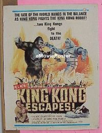 #072 KING KONG ESCAPES 30x40 '68 Toho 