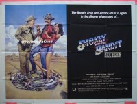#2265 TRAIL OF THE PINK PANTHER subway poster 