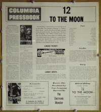 #5602 12 TO THE MOON/ELECTRONIC MONSTER pb 60