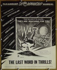 WAR OF THE WORLDS ('53) pressbook