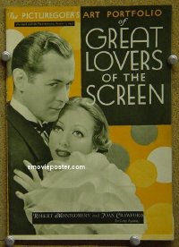 #2601 GREAT LOVERS OF THE SCREEN portfolio 32 