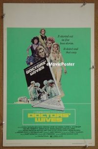 #282 DOCTORS' WIVES WC '71 Dyan Cannon 
