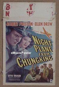 #385 NIGHT PLANE FROM CHUNGKING WC '43 Drew 