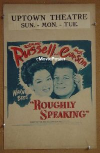 #378 ROUGHLY SPEAKING WC '45 Rosalind Russell 
