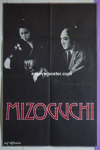 #4675 MIZOGUCHI French 30x44 '74 documentary