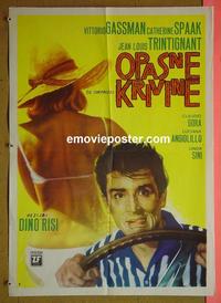 #6075 EASY LIFE Yugoslavian movie poster '62 Gassman