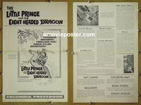 #A491 LITTLE PRINCE & THE 8 HEADED DRAGON pb