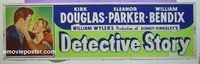 B061 DETECTIVE STORY banner movie poster '51 Kirk Douglas