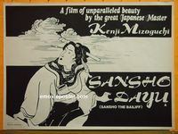 B038 SANSHO THE BAILIFF British quad movie poster '54 Mizoguchi