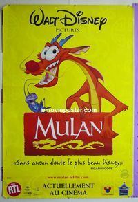 B074 MULAN DS French movie poster '98 Walt Disney cartoon