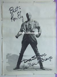 B046 DOC SAVAGE special movie poster '75 George Pal, Ron Ely
