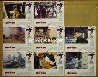 F137 CROSS OF IRON 8 lobby cards '77 Sam Peckinpah, Coburn