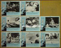 F587 WHAT THE PEEPER SAW 8 lobby cards '72 Mark Lester