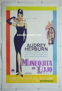 M001 BREAKFAST AT TIFFANY'S linen Argentinean movie poster '61 Hepburn