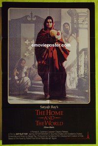 A546 HOME & THE WORLD one-sheet movie poster '85 Satyajit Ray
