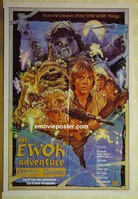 t104 CARAVAN OF COURAGE Aust one-sheet movie poster '84 Ewoks!