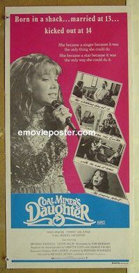 t204 COAL MINER'S DAUGHTER Australian daybill movie poster '80 Sissy Spacek