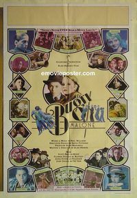 t009 BUGSY MALONE English one-sheet movie poster '76 Jodie Foster