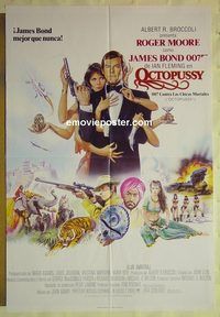 t045 OCTOPUSSY Spanish English one-sheet movie poster '83 Moore as Bond!