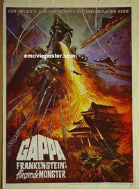t625 GAPPA German movie poster '67 fire breathing rubbery monster!