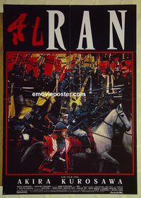 t725 RAN German movie poster '85 Akira Kurosawa, Nakadai