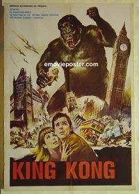 t391 KONGA Spanish Italian movie poster '61 AIP, not King Kong!