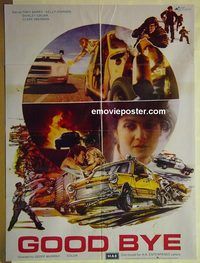 t983 GOODBYE PORK PIE Pakistani movie poster '81 Tony Barry