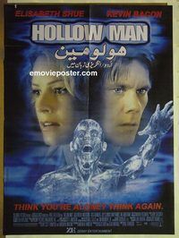 u004 HOLLOW MAN Pakistani movie poster '00 Verhoeven, Kevin Bacon