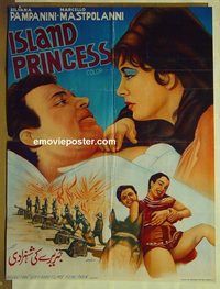 u020 ISLAND PRINCESS Pakistani movie poster '74 Marcello Mastroianni