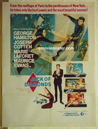 u021 JACK OF DIAMONDS Pakistani movie poster '67 George Hamilton