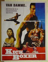 u028 KICKBOXER Pakistani movie poster '89 Jean-Claude Van Damme