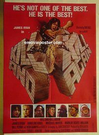 u029 KILL & KILL AGAIN Pakistani movie poster '81 martial arts!