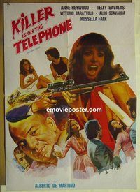 u034 KILLER IS ON THE PHONE Pakistani movie poster '72 Telly Savalas