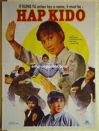 u038 LADY KUNG FU Pakistani movie poster '73 martial arts, Angela Mao