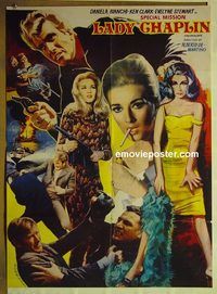 u113 OPERATION LADY CHAPLIN Pakistani movie poster '66 sexy spy!