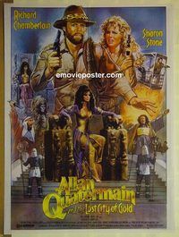 t806 ALLAN QUATERMAIN & THE LOST CITY OF GOLD Pakistani movie poster '86