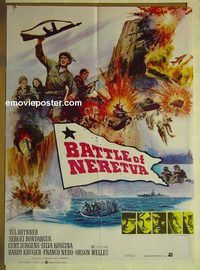 t824 BATTLE OF NERETVA Pakistani movie poster '71 Yul Brynner