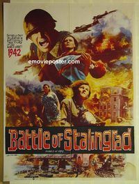 t825 BATTLE OF STALINGRAD Pakistani movie poster '49 Russian propaganda!